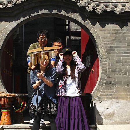 Djmt Universal Guest House Xian Exterior foto