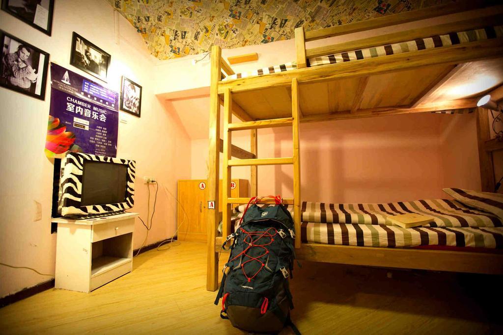 Djmt Universal Guest House Xian Quarto foto