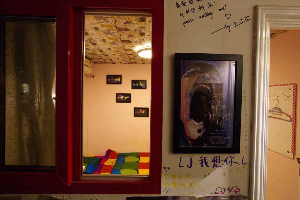 Djmt Universal Guest House Xian Quarto foto