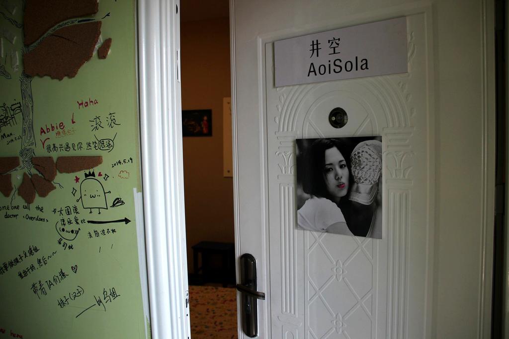 Djmt Universal Guest House Xian Quarto foto