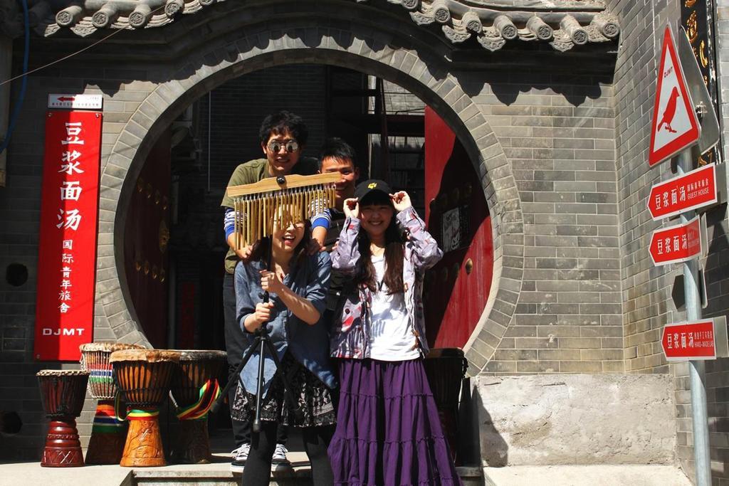 Djmt Universal Guest House Xian Exterior foto